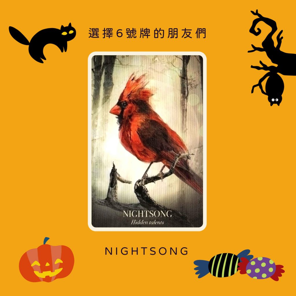 20241030010 The Halloween Oracle by Taipei Tarot kiwi