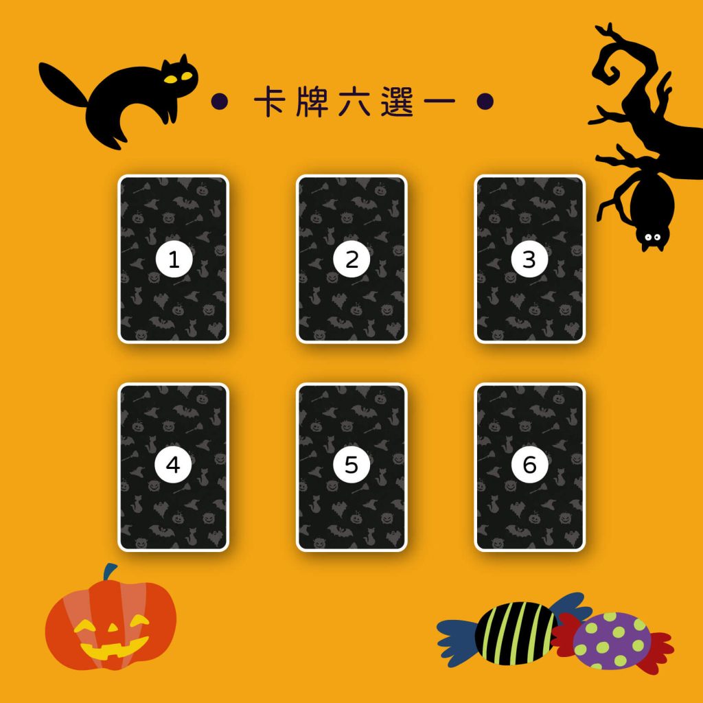 2024103003 The Halloween Oracle by Taipei Tarot kiwi