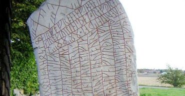 20200614 Rök Runestone