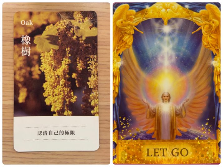 2021060704 Oak & LET GO Angel Answers Oracle Cards Divination by Luc 2021060704 Oak & LET GO Angel Answers Oracle Cards Divination by Luc