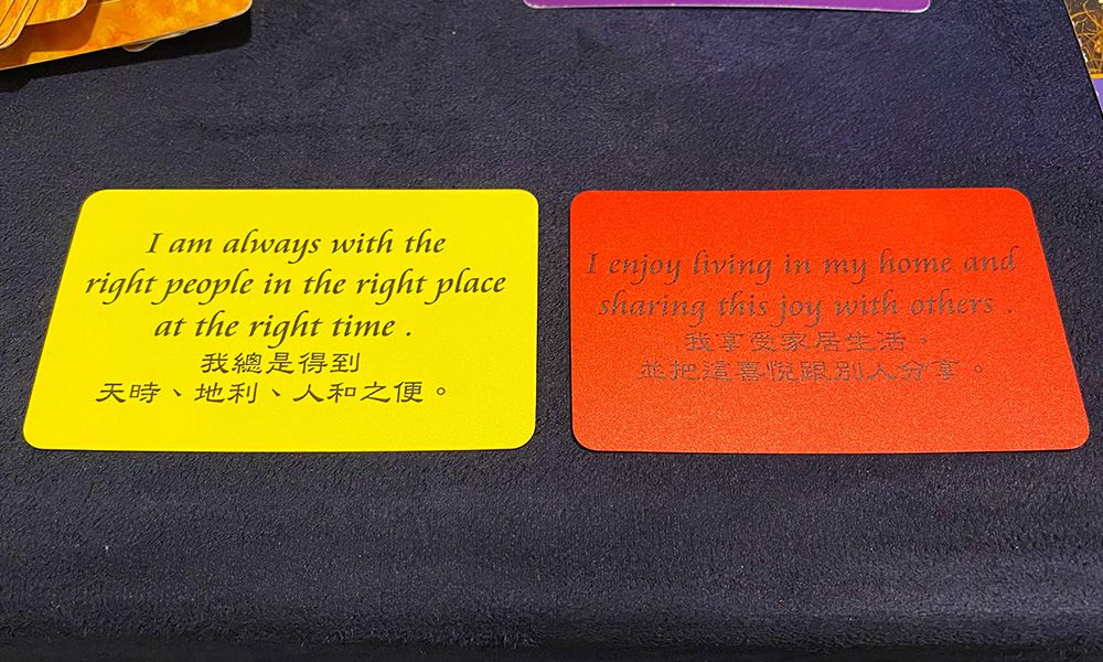2021081825 Taipei Tarot Kiwi Tarot Michelle Tarot Rainbow cards kiwi