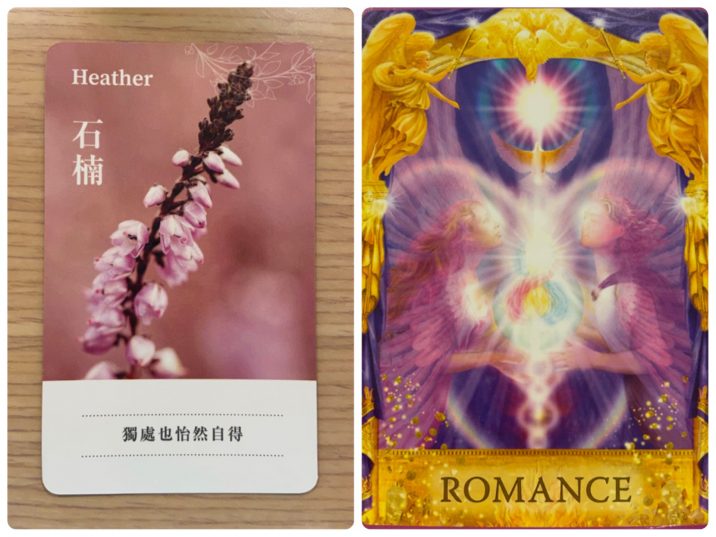 2021082303 Heather & ROMANCE Angel Answers Oracle Cards Divination by Luc