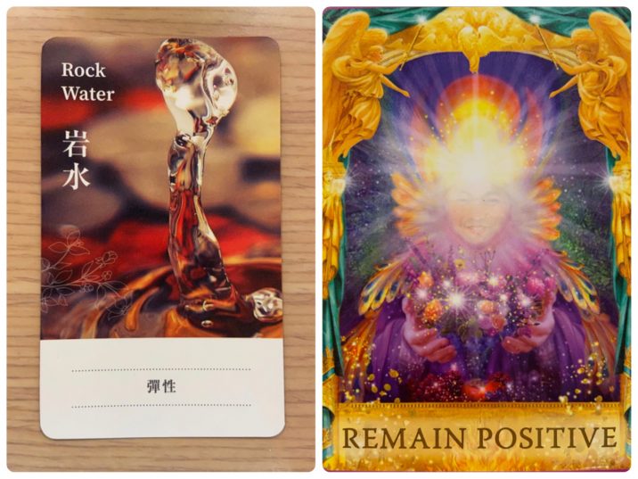2021090602 Rock Water & REMAIN POSITIVE Angel Answers Oracle Cards Divination by Luc