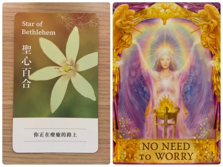 2021090604 Star of Bethlehem & NO NEED TO WORRY Angel Answers Oracle Cards Divination by Luc