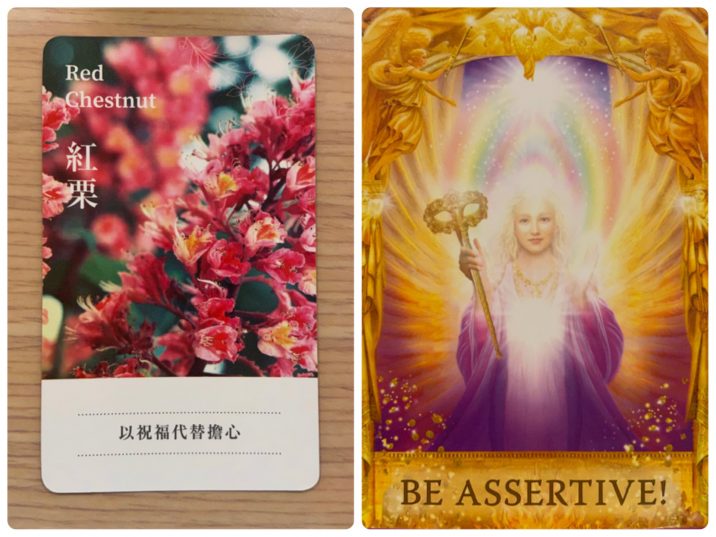 2021101102 Red & BE ASSERTIVE! Angel Answers Oracle Cards Divination by Luc 2021101102 Red & BE ASSERTIVE! Angel Answers Oracle Cards Divination by Luc