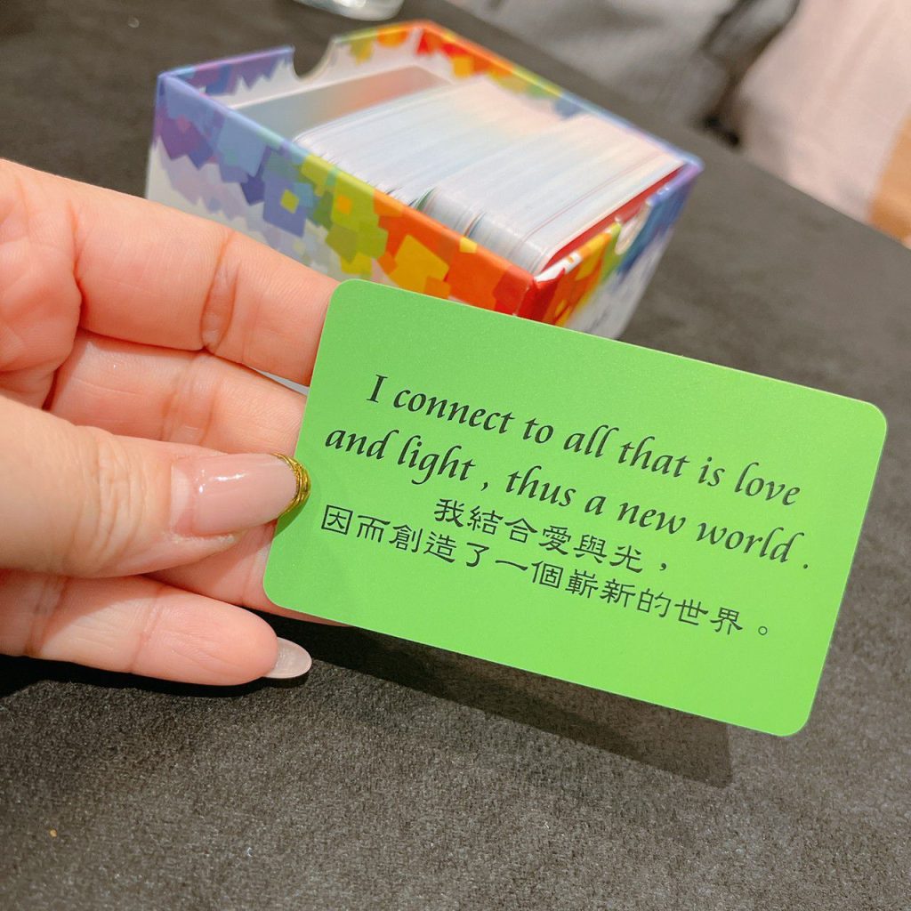 2022011022 Taipei Tarot Kiwi Tarot Ximending Tarot Skylar Taort Rainbow cards kiwi