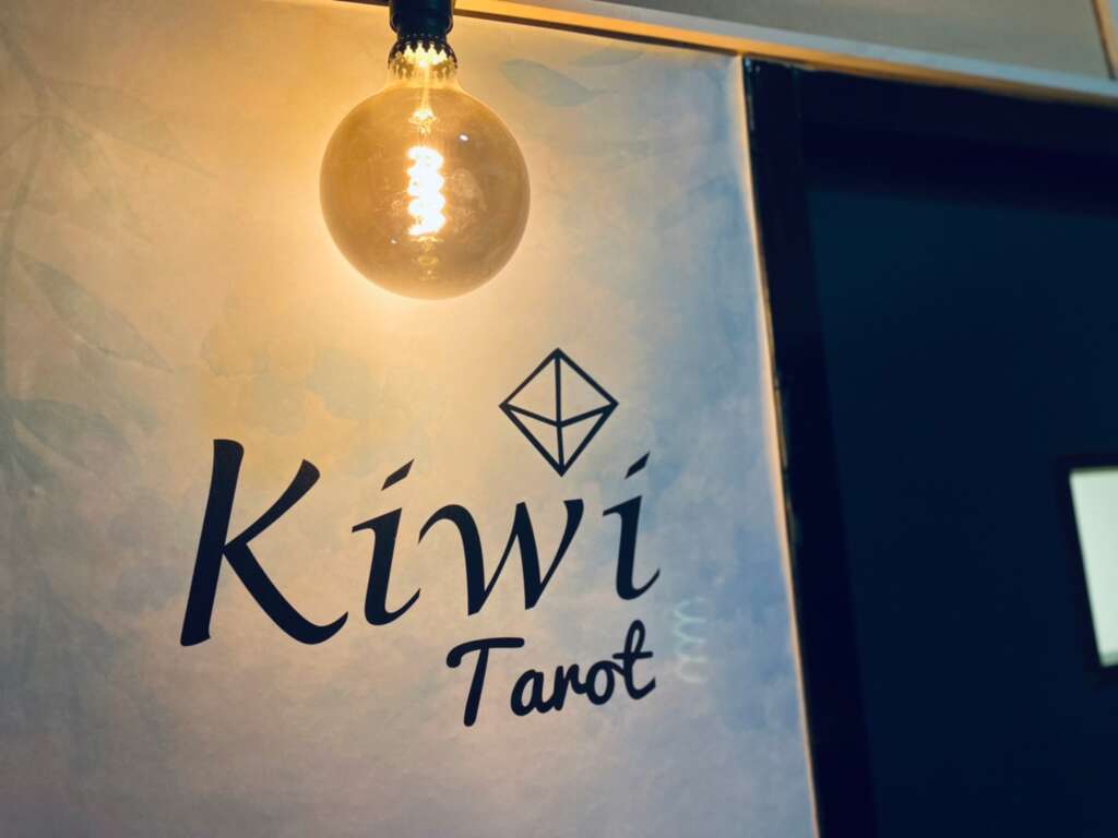 2022012130 Taipei Tarot Ximending Kiwi Tarot