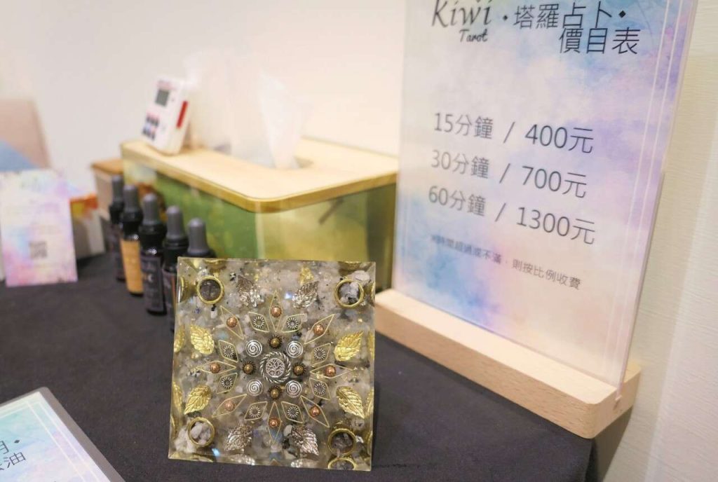 2022041807 Taipei Tarot Kiwi Tarot Ximending Tarot Bach Flower remedy Flower Essence 1280x860