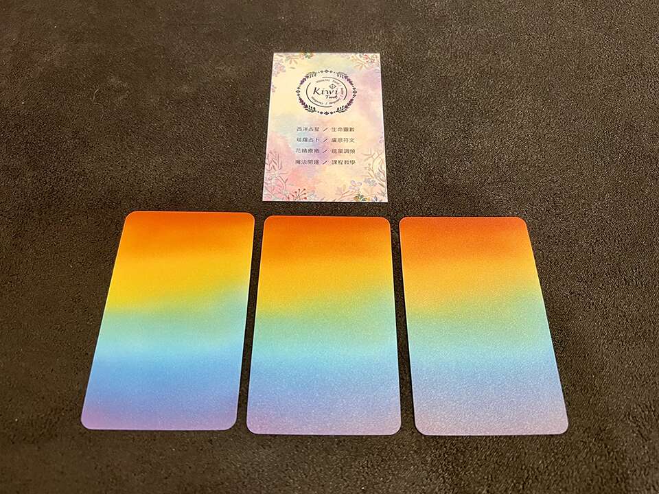 2022042010 Taipei Tarot Kiwi Tarot Rainbow cards Zhongxiao.Fuxing Tarot by tristaliu