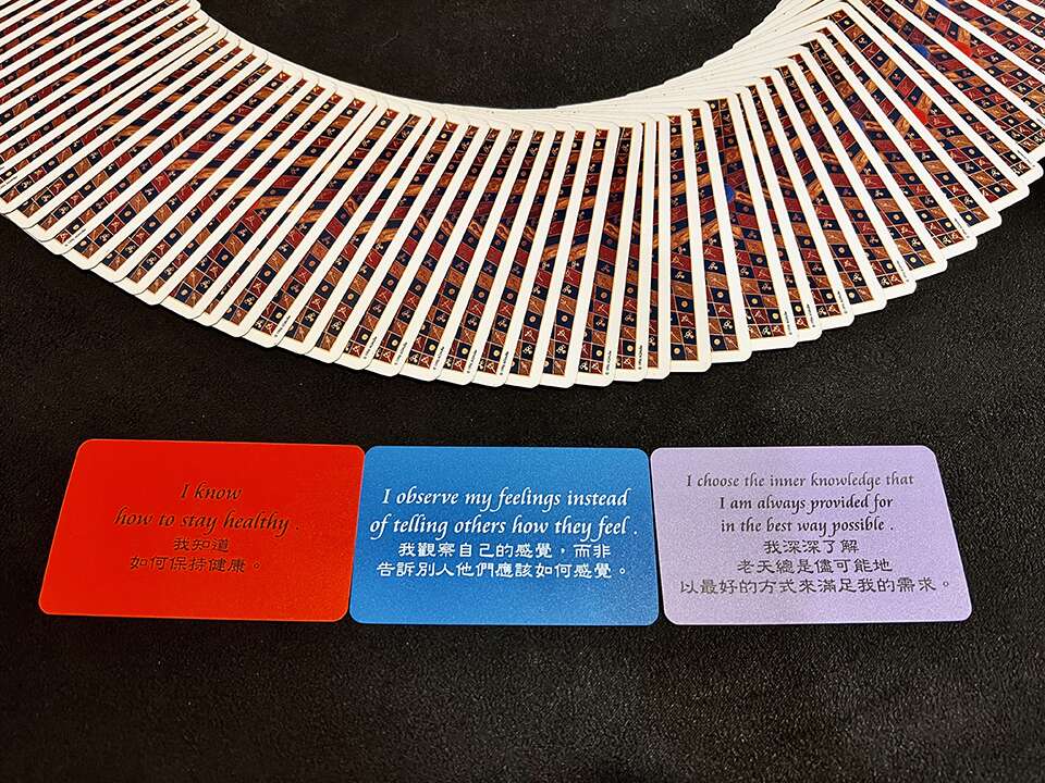2022042011 Taipei Tarot Kiwi Tarot Rainbow cards Zhongxiao.Fuxing Tarot by tristaliu