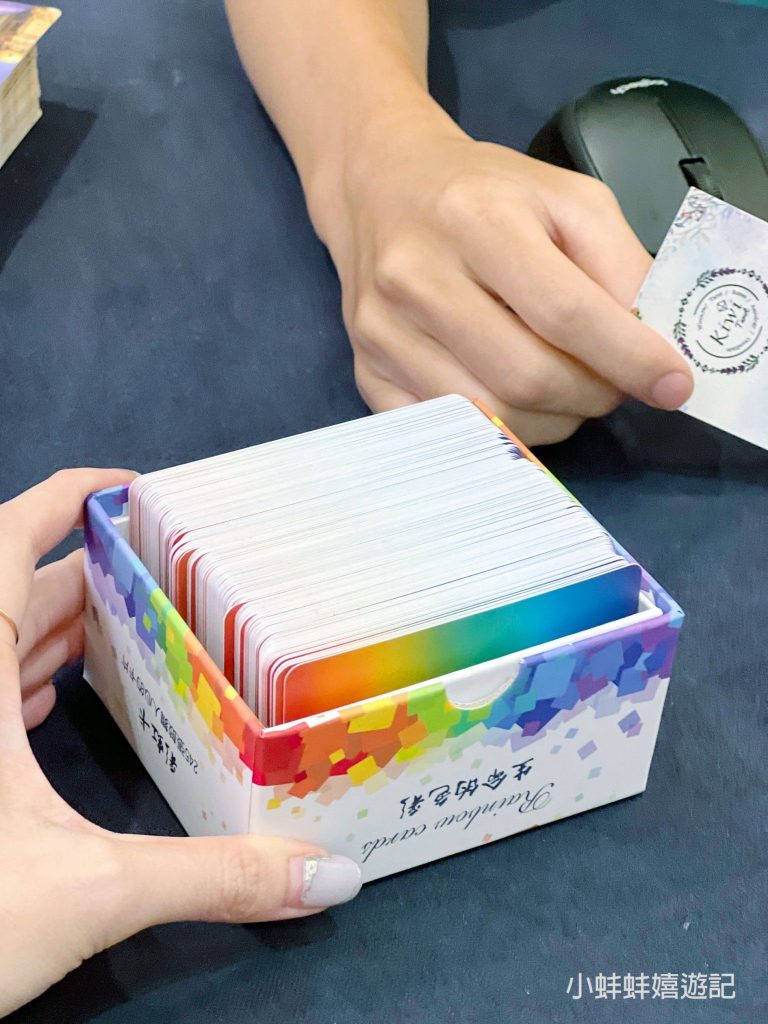 2022080824 Taipei Tarot Kiwi Tarot Ximending Tarot Rainbow Cards kiwi