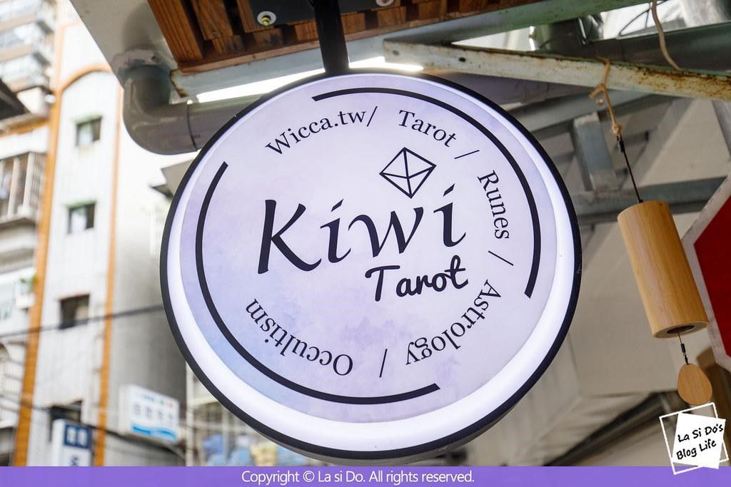 2022082302 Taipei Tarot Kiwi Tarot Ximending Tarot kiwi