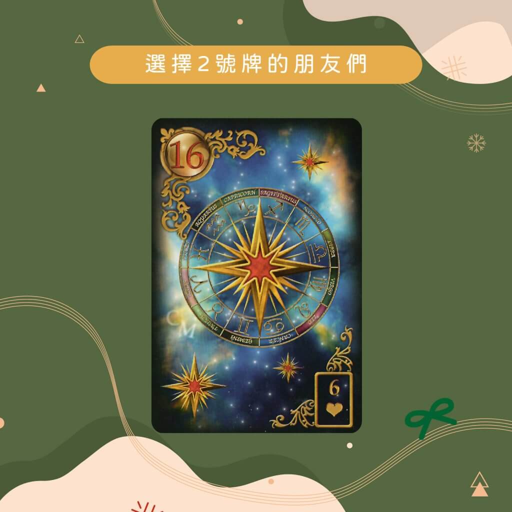 2023121706 Lenormand Divination Gilded Reverie Expanded Edition
