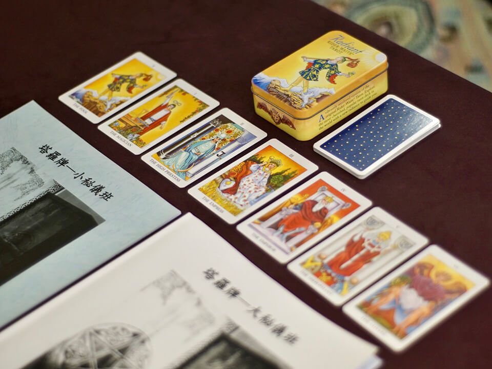 2024050801 Tarot Courses in Taipei for kiwi tarot