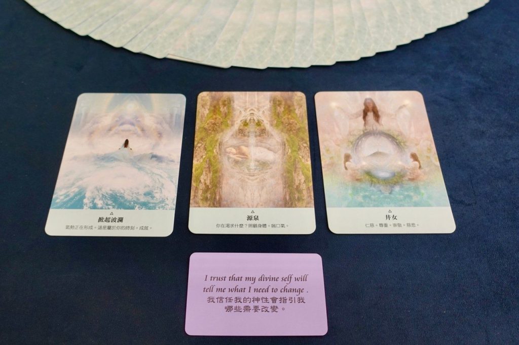 20241202016 Taipei Tarot Kiwi Tarot Ximending Thoth Tarot muzi