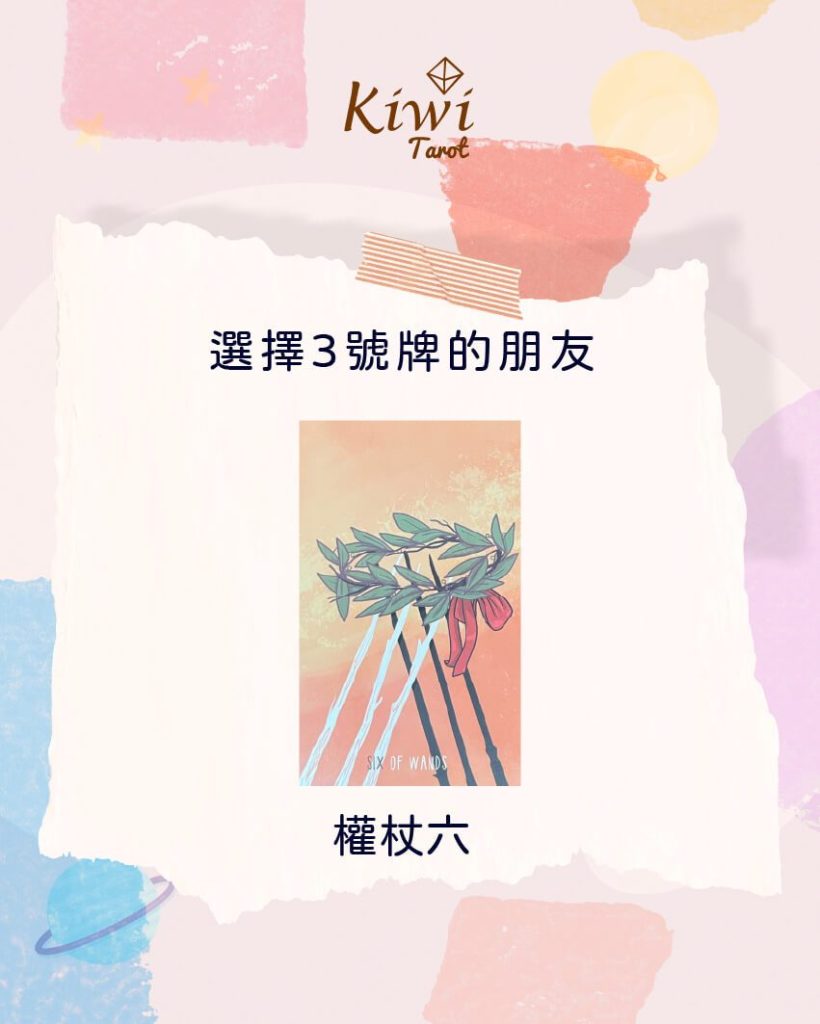 就要爭到底!我最近的好戰指數有多高?– 大眾占卜測驗 9 2025051108 my fight index