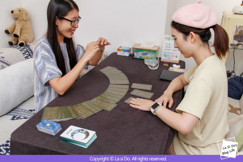 台北塔羅占卜推薦★Kiwi塔羅復興1_2店親身體驗:為你的心靈找個出口,迷惘一次解答! 29 028