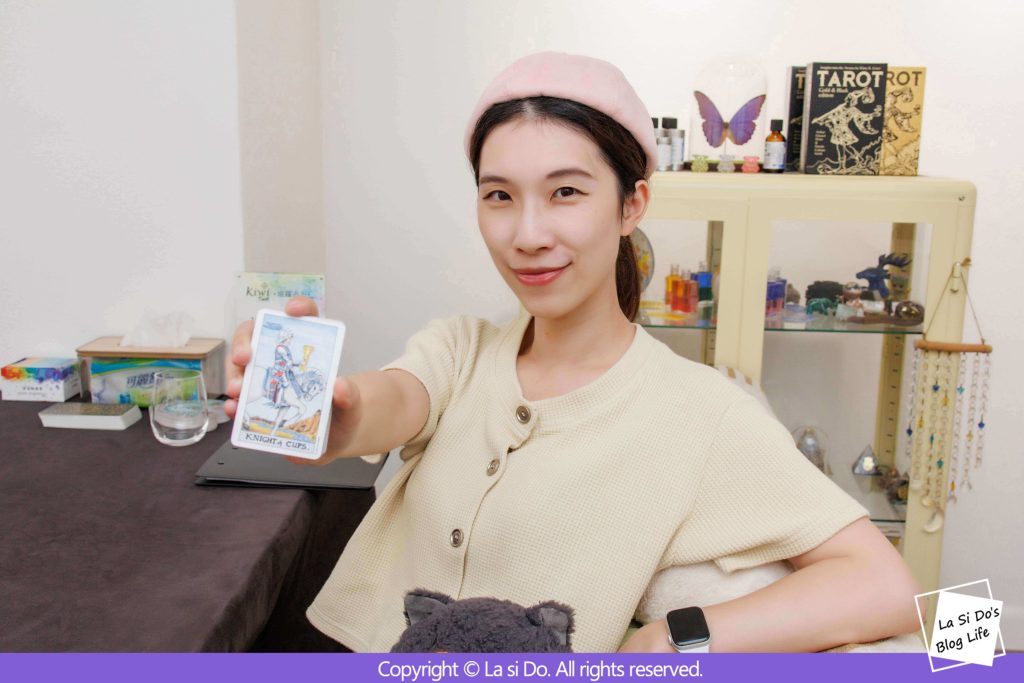 台北塔羅占卜推薦★Kiwi塔羅復興1_2店親身體驗:為你的心靈找個出口,迷惘一次解答! 38 037