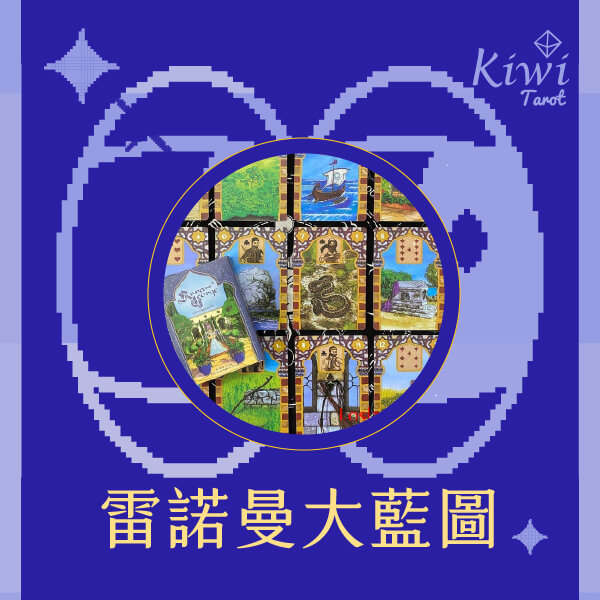 %e9%9b%b7%e8%ab%be%e6%9b%bc%e5%a4%a7%e8%97%8d%e5%9c%96%e6%b5%81%e5%b9%b4%e9%81%8b%e5%8b%a2%e2%94%82%e9%9b%b7%e8%ab%be%e6%9b%bc%e5%a4%a7%e8%97%8d%e5%9c%96%e4%ba%8b%e4%bb%b6%e5%8d%a0%e5%8d%9c%e2%94%82