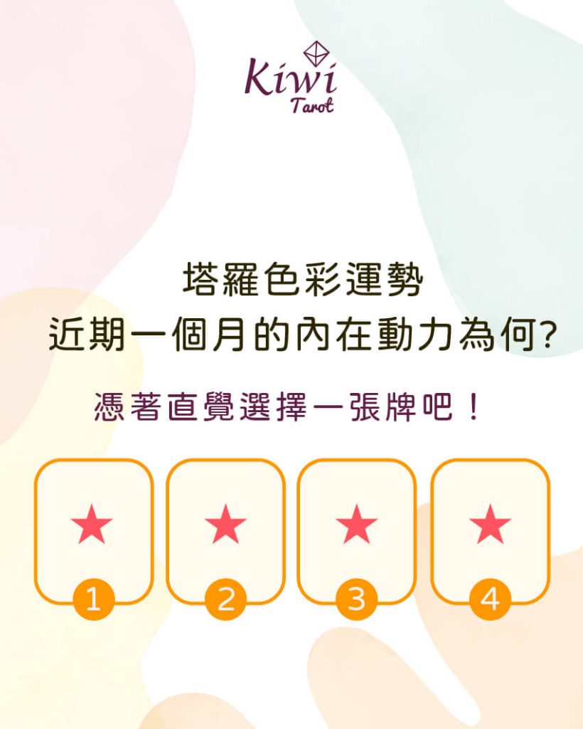 2025110901 intrinsic motivation