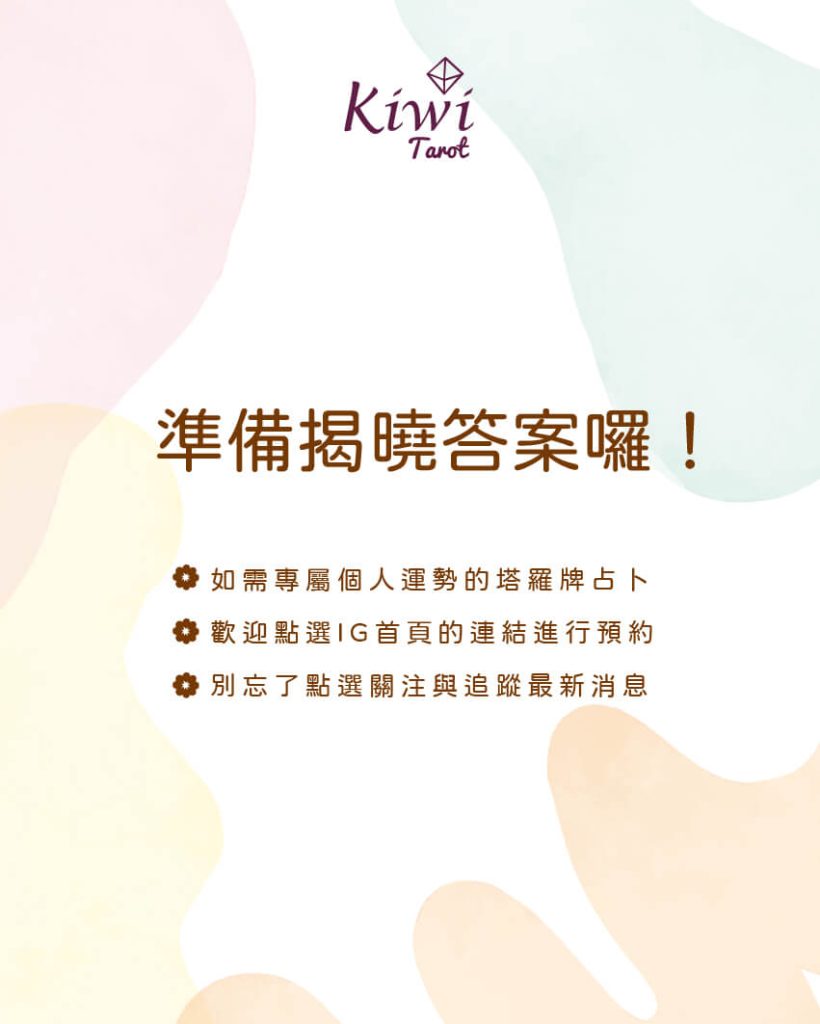 2025110902 intrinsic motivation