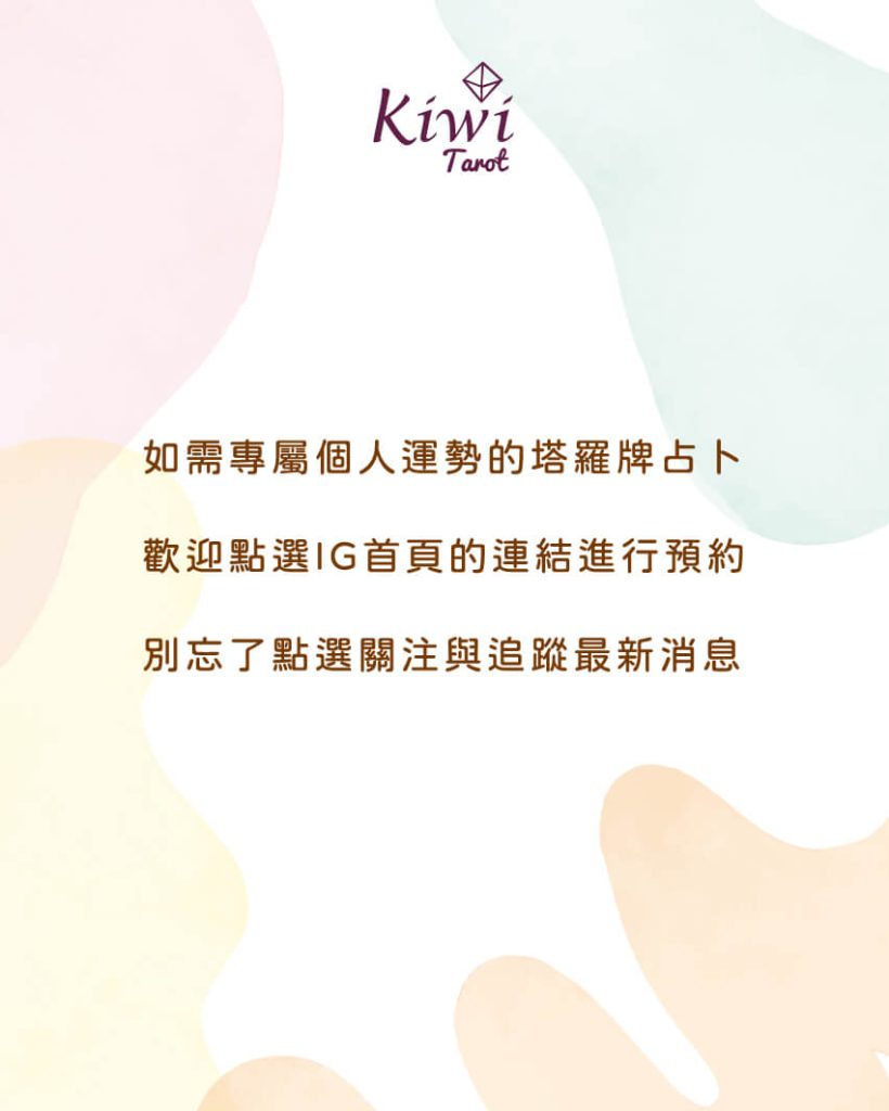 2025110903 intrinsic motivation