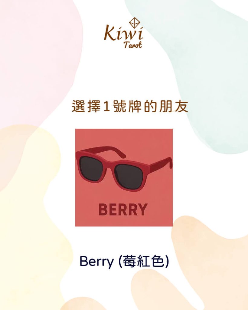 2025110904 intrinsic motivation