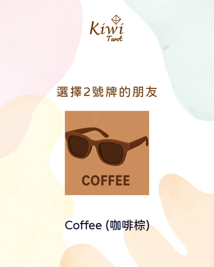 2025110906 intrinsic motivation