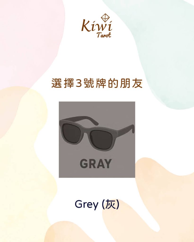 2025110908 intrinsic motivation