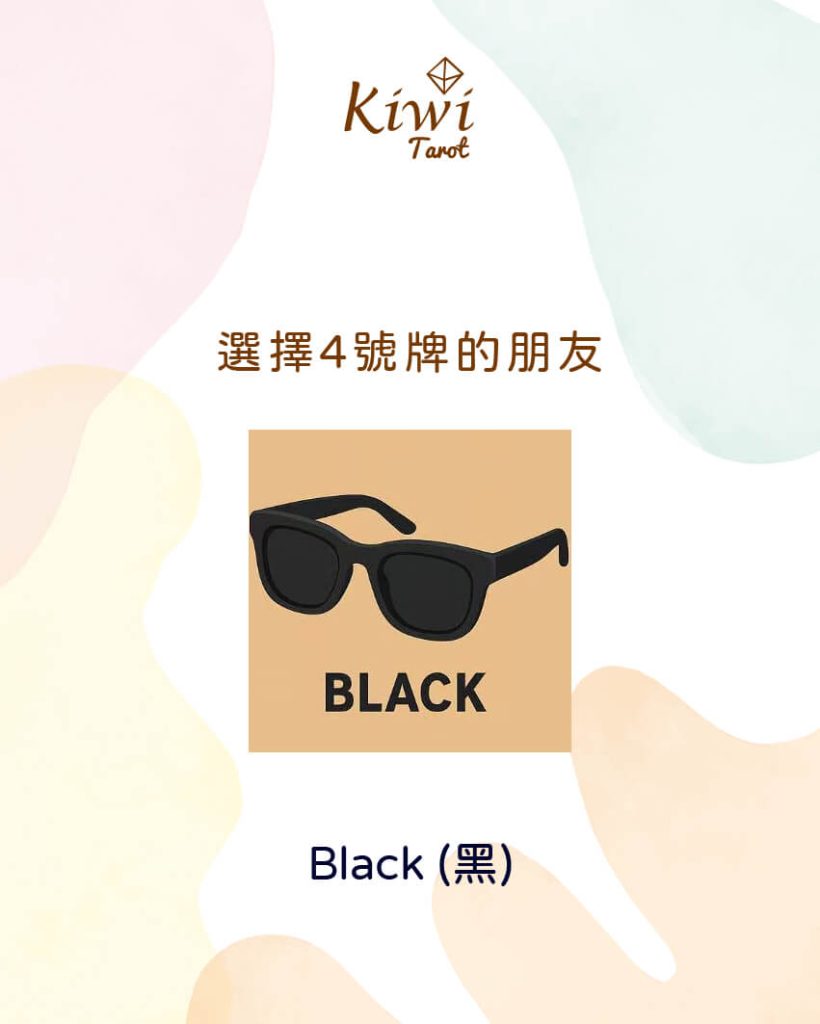 2025110910 intrinsic motivation