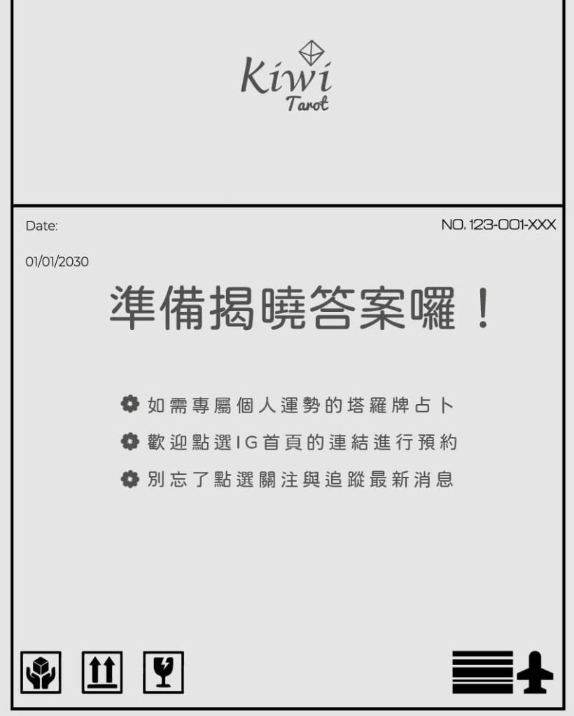 2025110902 life crossroads recycling thing