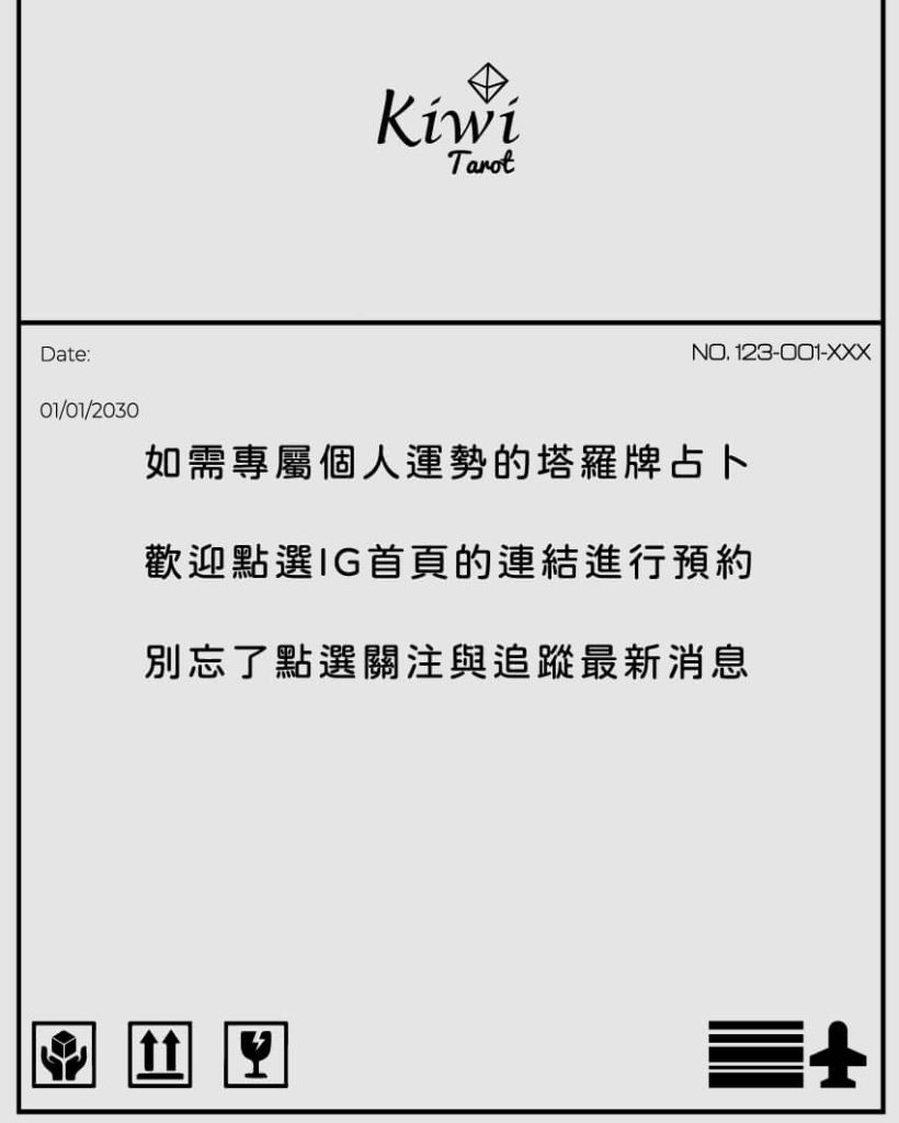 2025110903 life crossroads recycling thing