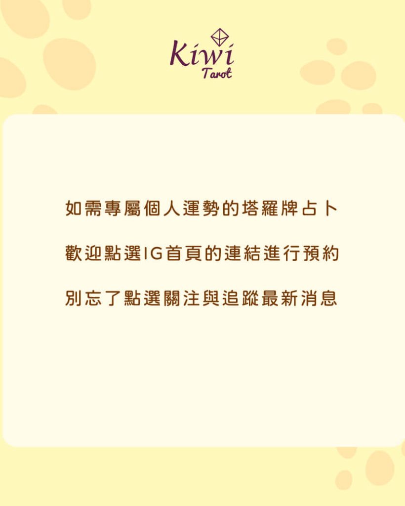 2025111003 find right energy