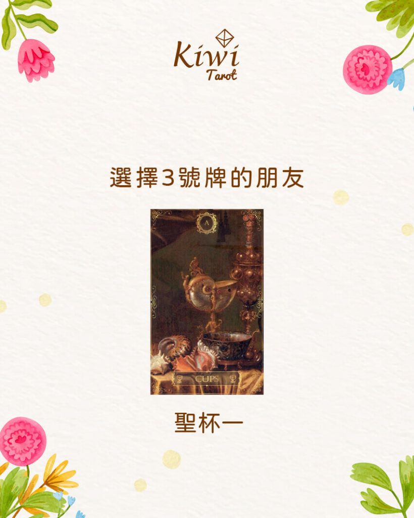 2025112608 recently bless direct