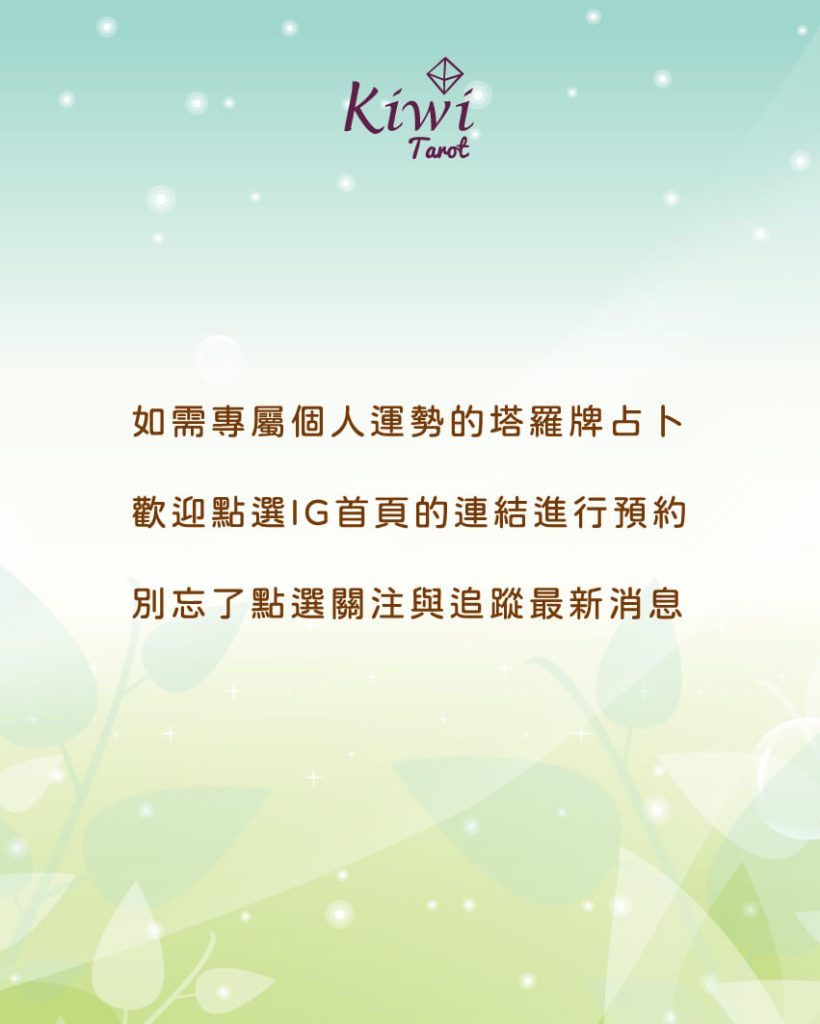 2025121103 give people feeling