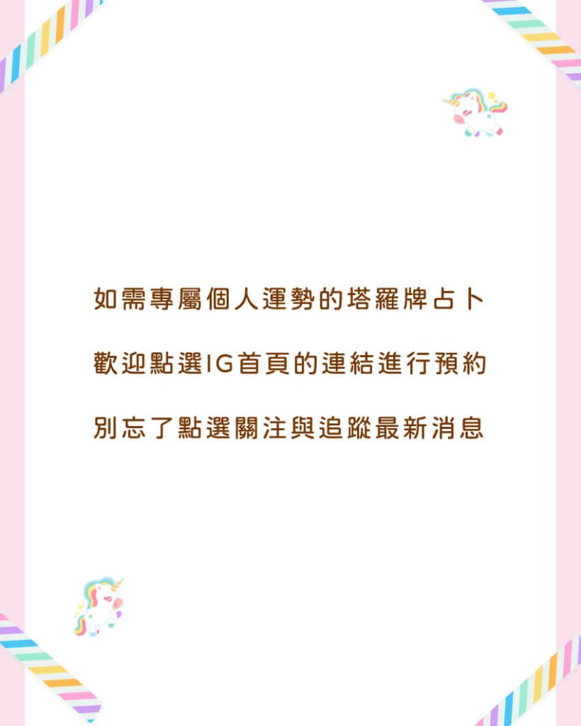 2025121103 hard work remuneration