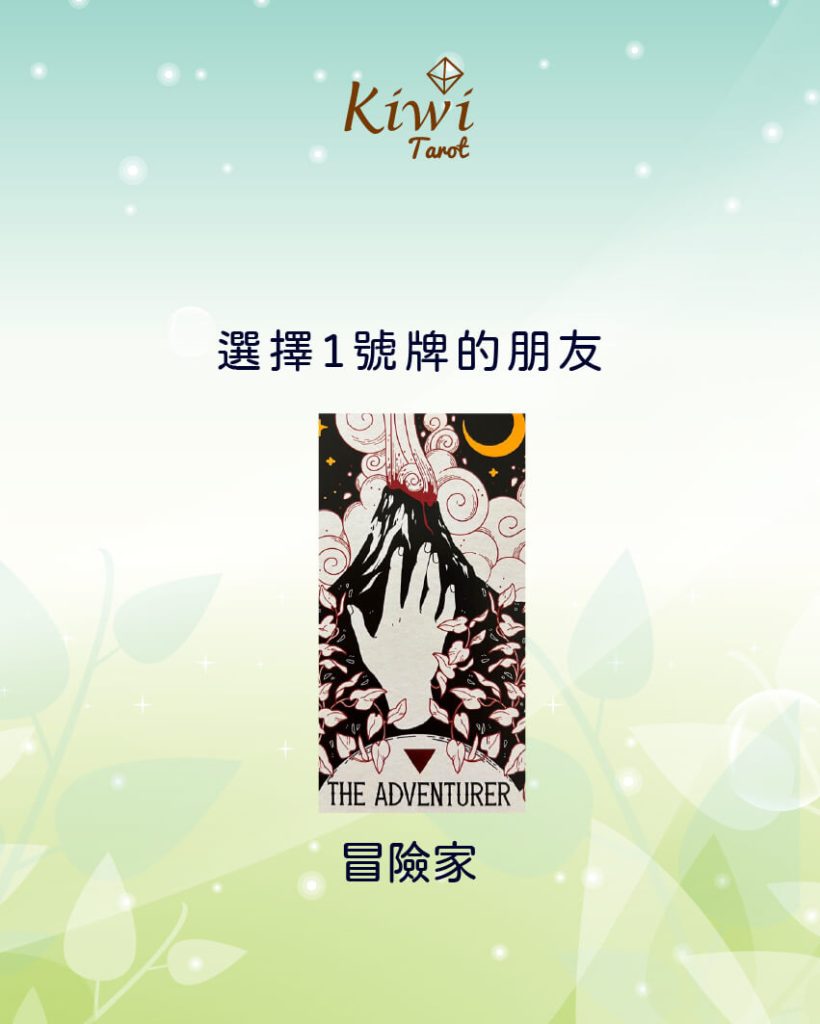 2025121104 give people feeling